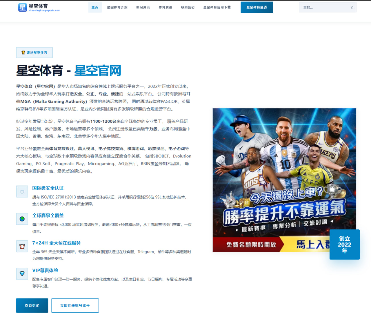宋茜综艺嘉宾表现与职业发展路径分析